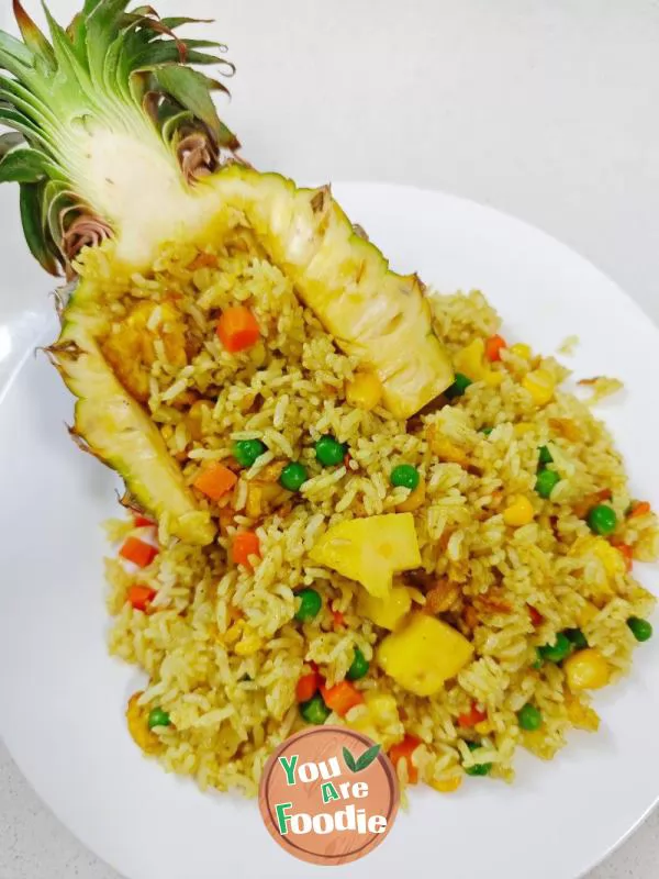 Pineapple Curry Fried Rice