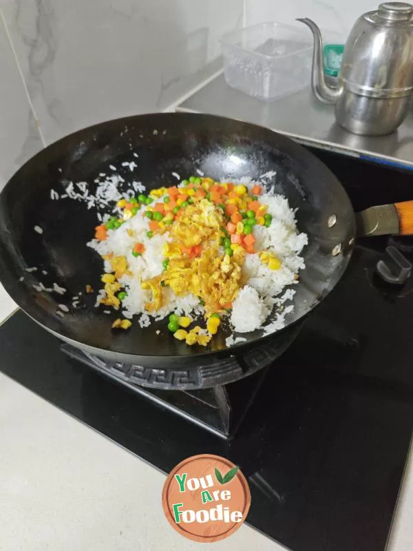 Pineapple Curry Fried Rice