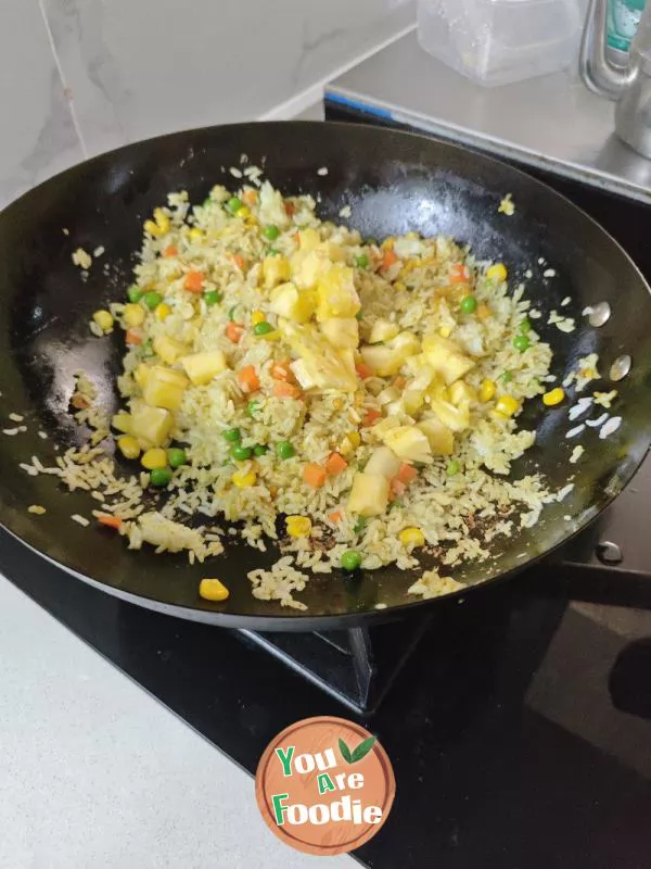 Pineapple Curry Fried Rice