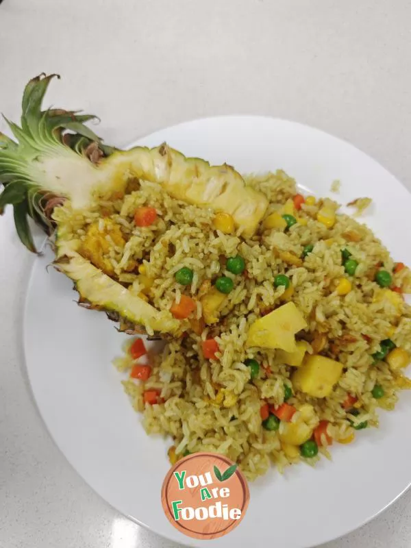 Pineapple Curry Fried Rice