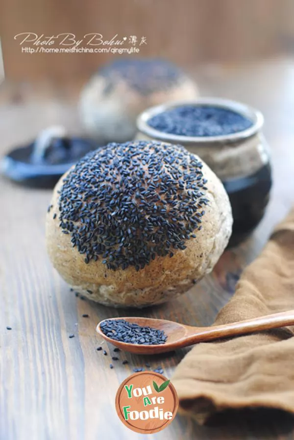 [black-sesame-meal-bag]