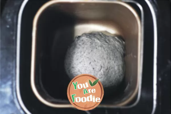 [black sesame meal bag]