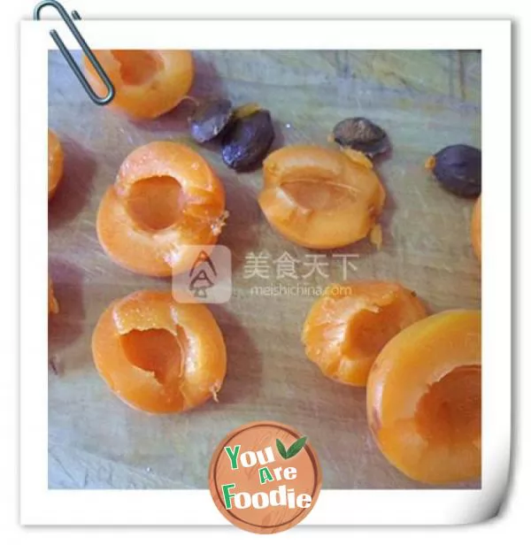 Rock sugar apricot