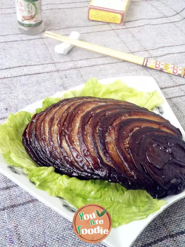 [Tianjin] thousand pieces of Eggplant