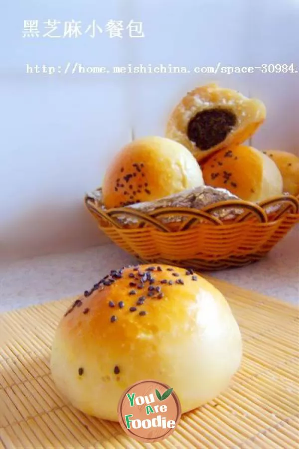 Black-sesame-buns