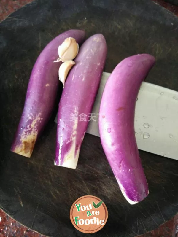 Steamed eggplant