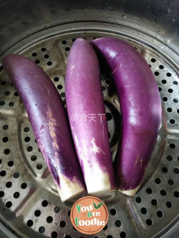 Steamed eggplant