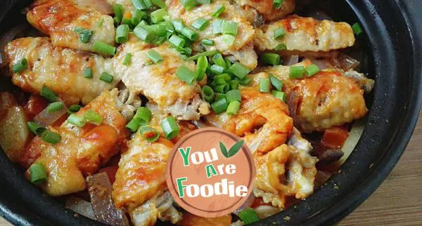 Chicken wings stewing pot (Taji pot version)