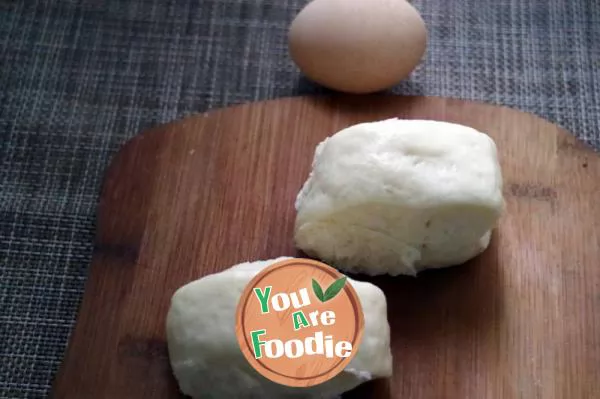 Pan fried steamed bread slices