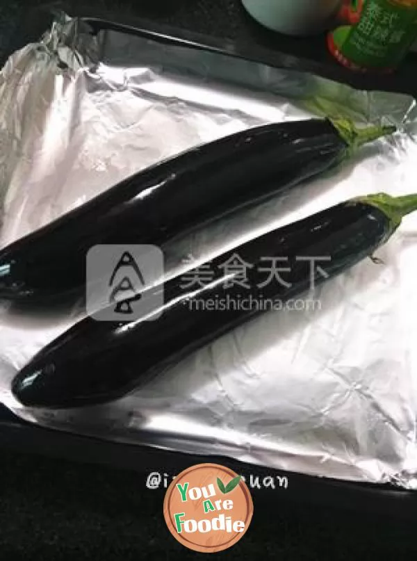 Rice sweeping - roasted eggplant with minced garlic