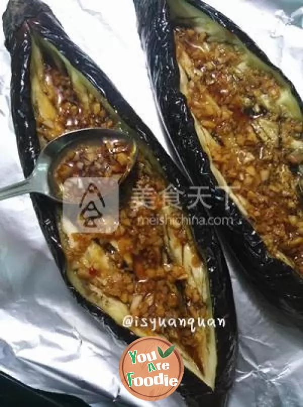 Rice sweeping - roasted eggplant with minced garlic