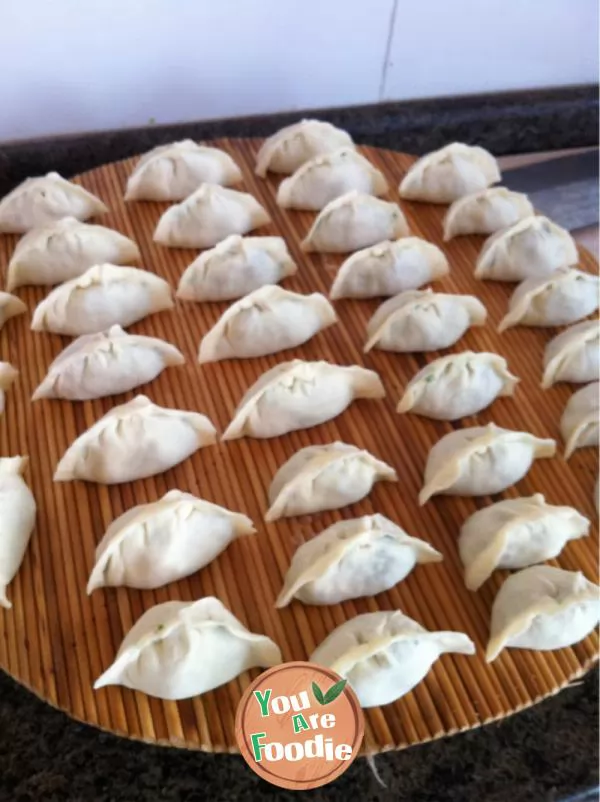 Dumplings with vegetable stuffing