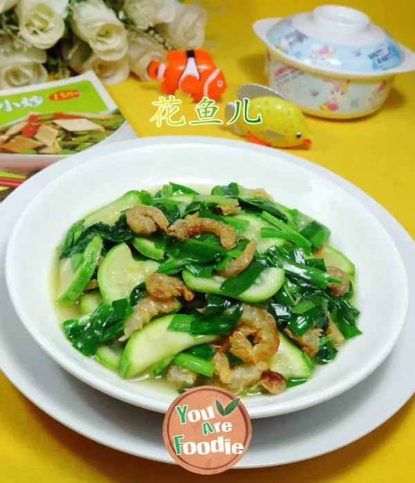 Fried-zucchini-with-Chinese-chives