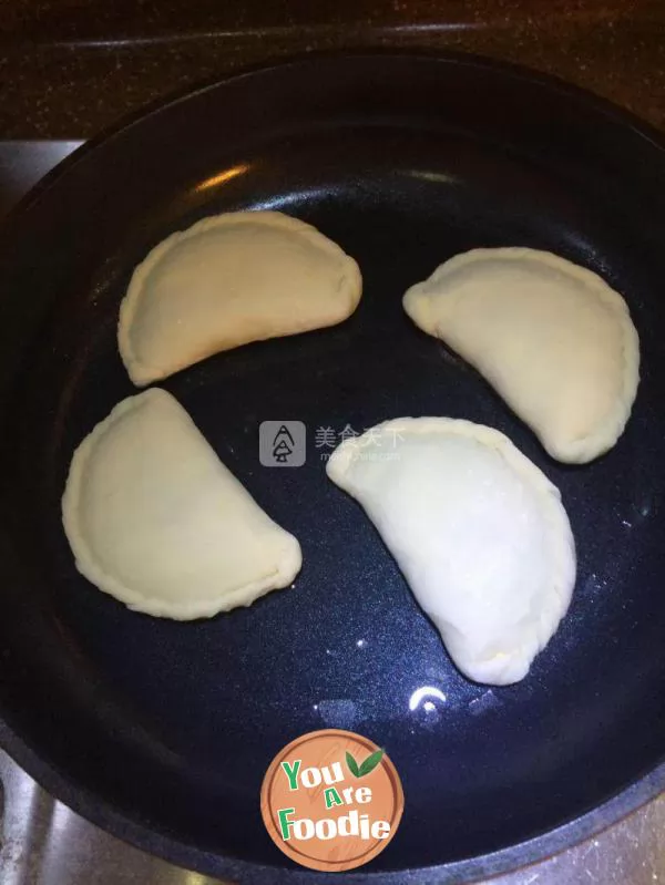 Fried Chinese leek dumplings