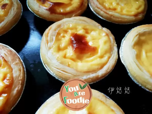 Quick egg tart