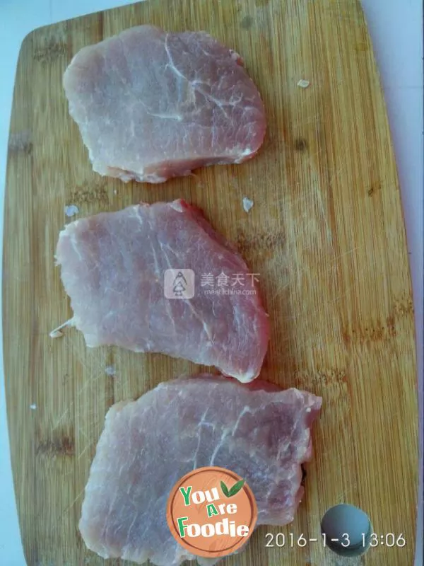 Cherry meat