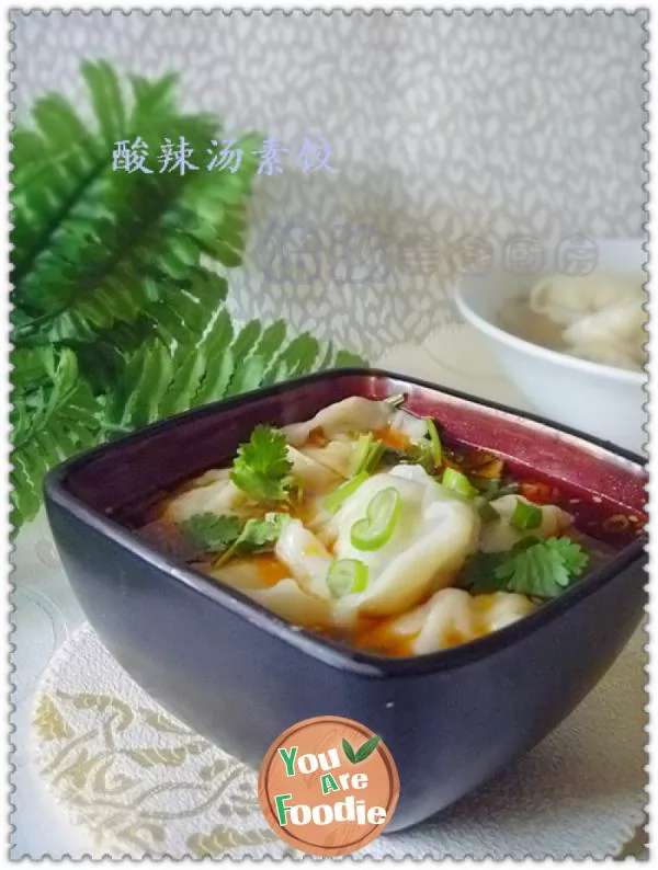 [winter-warm-stomach-nutritious-breakfast]-vegetarian-dumplings-in-hot-and-sour-soup