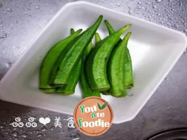 A popular health preserving dish in Japan -- okra beef rolls