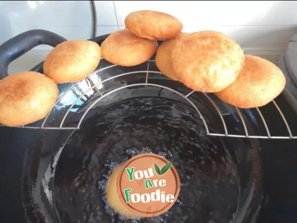 Deep fried cake