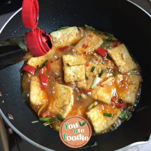 Spicy Tofu Pot