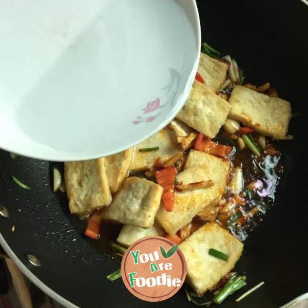 Spicy Tofu Pot