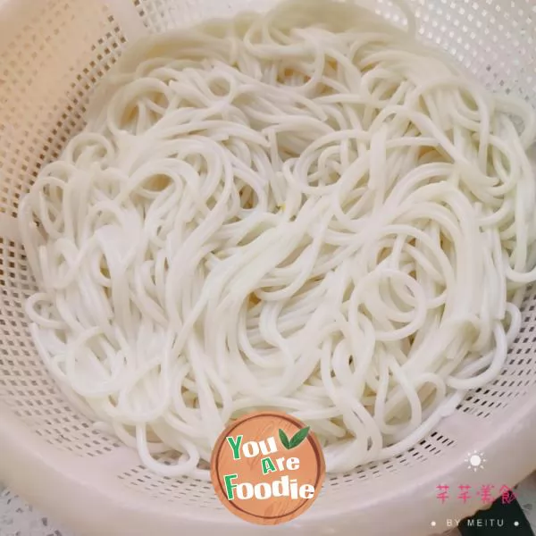 Mixed rice noodles