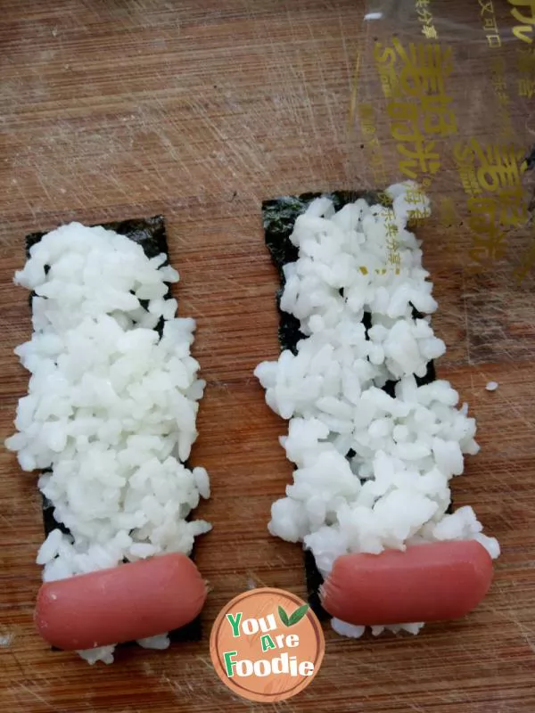 Simple and delicious sushi