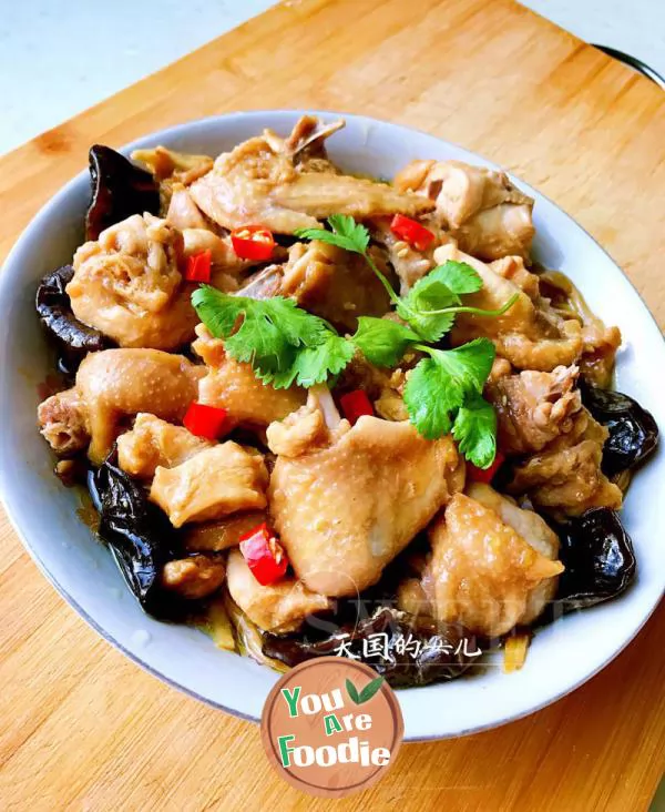 Steamed-sliced-chicken-with-golden-needle-and-fungus