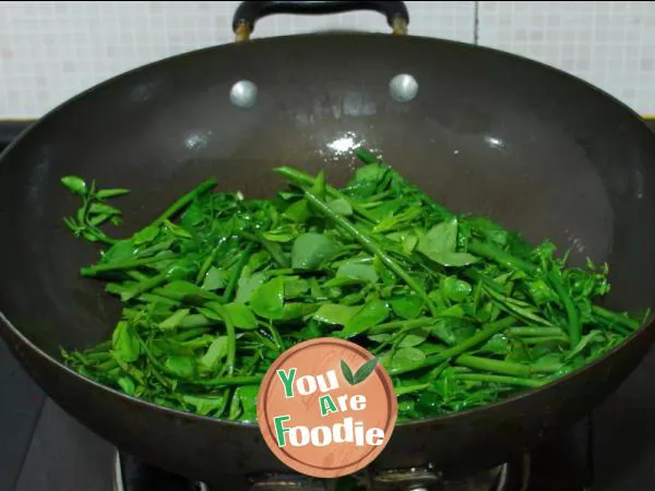Stir fried baby vegetables in soy sauce