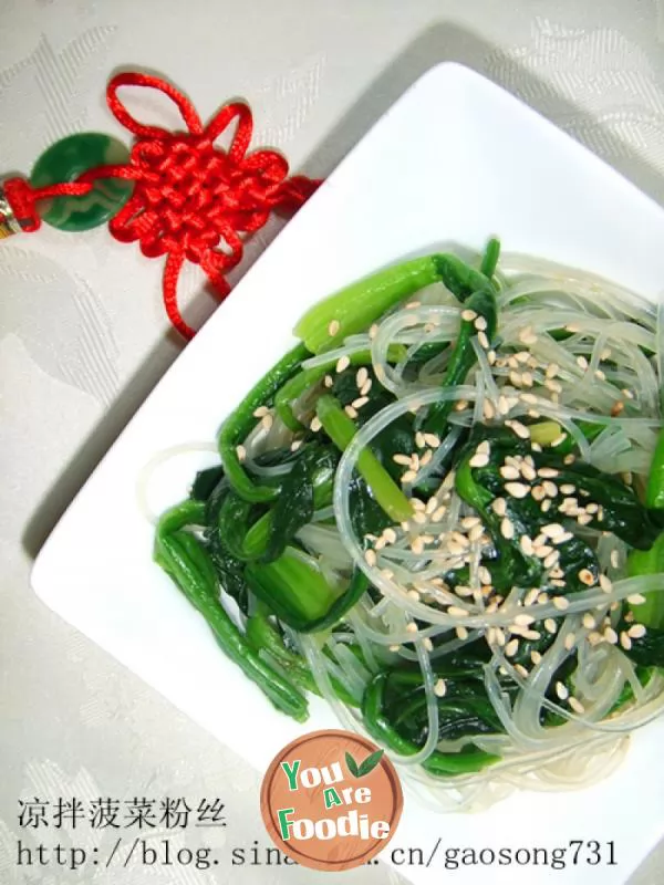 Dinner-for-office-workers-is-also-wonderful-----spinach-vermicelli-with-cold-sauce