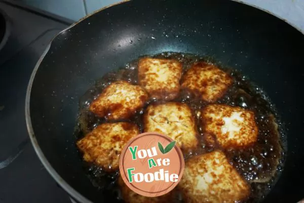 Fried tender tofu