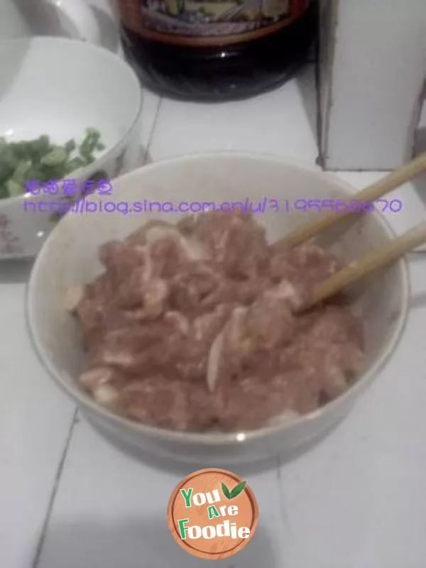 Sliced sliced pork with apricot, abalone and mushroom in Abalone Sauce