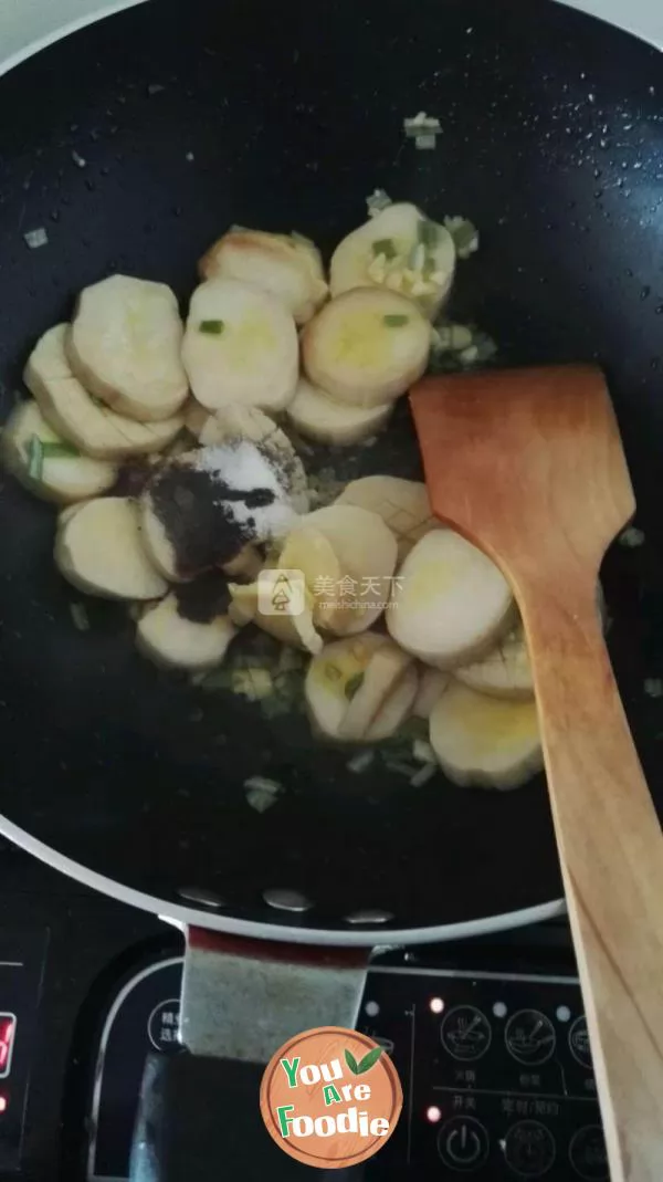 Braised Pleurotus eryngii with sauce