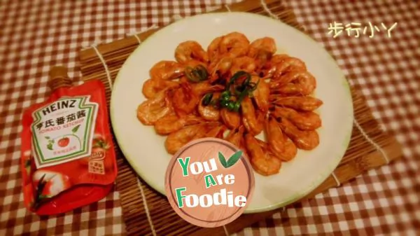 Prawn with tomato sauce