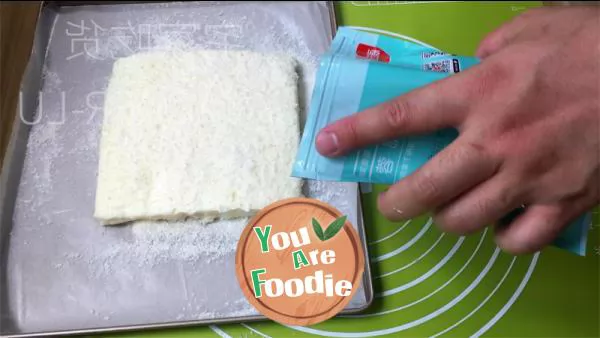 Yogurt and coconut cubes, sour and sweet, refreshing taste, summer snack.