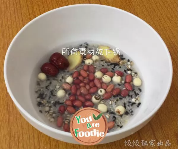 Vegetarian nutritious porridge