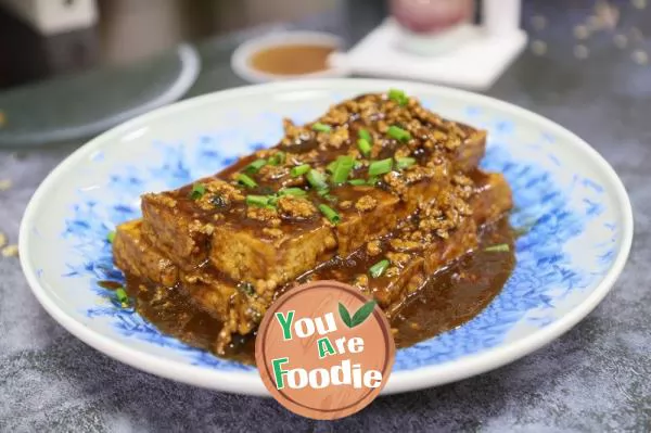 Stewed-Tofu-with-Soy-Sauce