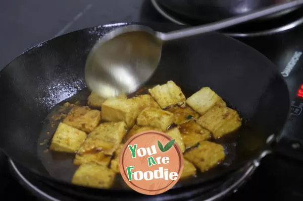 Stewed Tofu with Soy Sauce