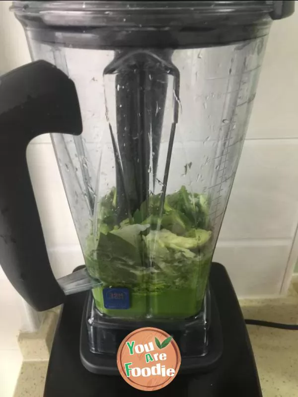 Vegetable juice