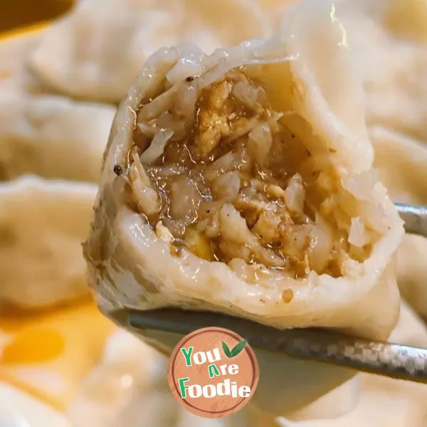 Dumplings with white radish and egg