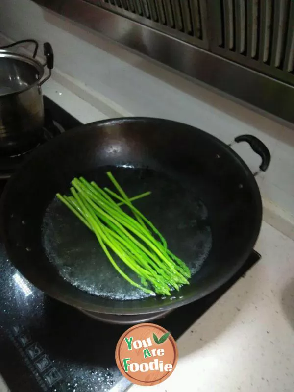 Asparagus in oil