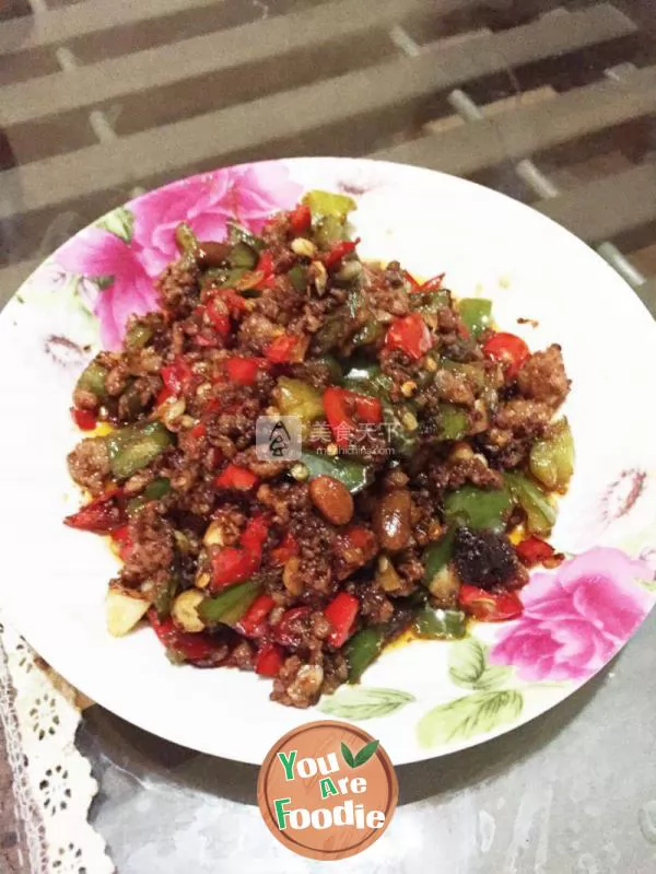 Roasted eggplant with minced meat and garlic