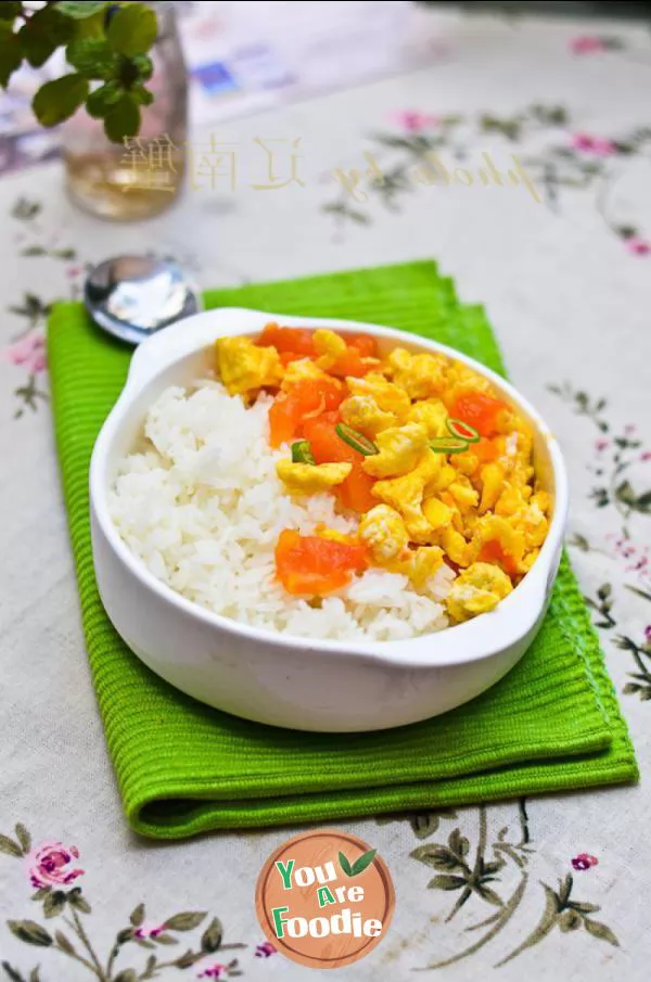 Tomato covered rice