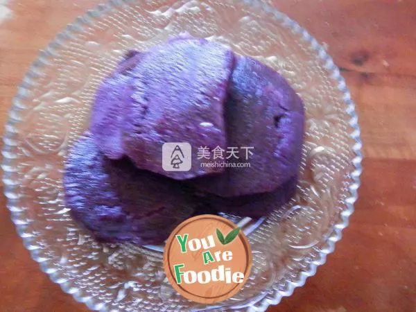 Purple potato yogurt