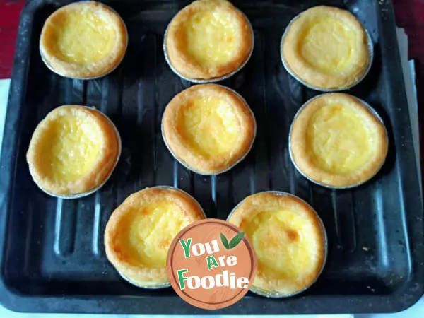 Portuguese Egg Tart