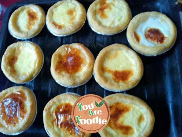 Portuguese Egg Tart