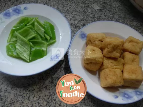 Fried Tofu with pepper