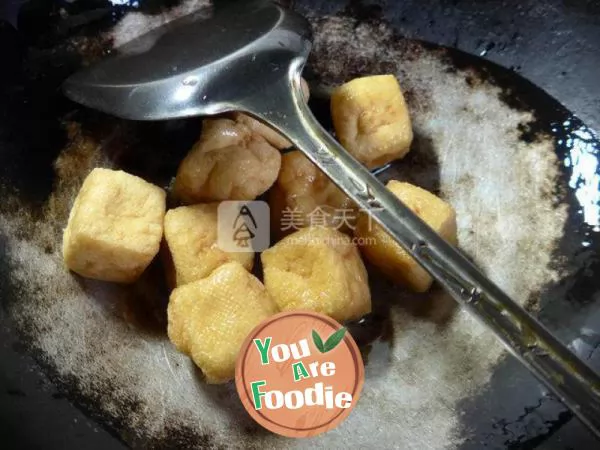 Fried Tofu with pepper