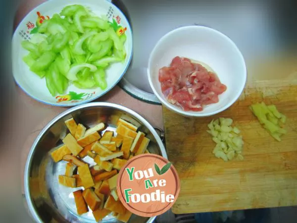 Home cooked dish -- fried meat with celery and dried parsley