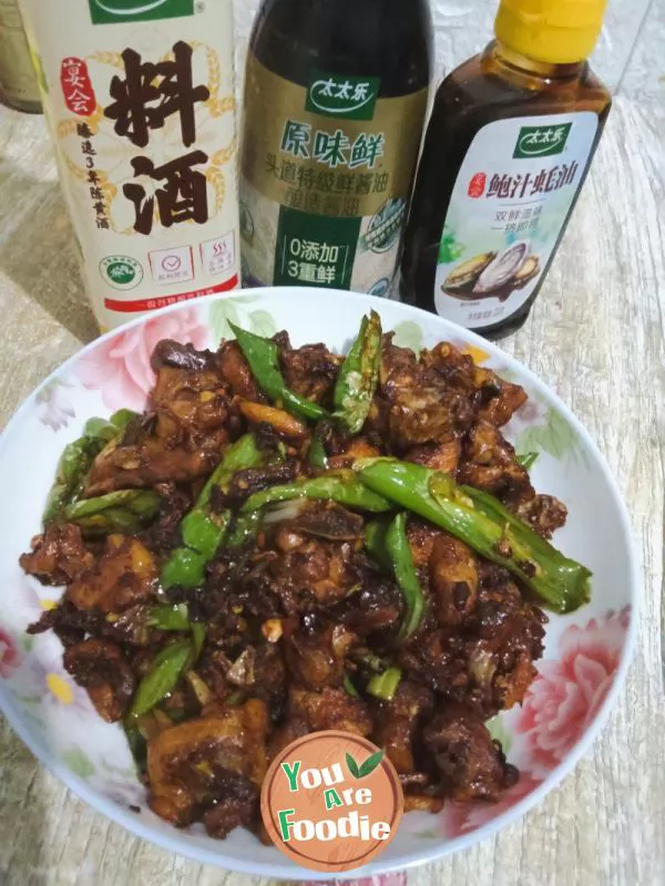 Linyi-stir-fried-chicken,-spicy-and-satisfying